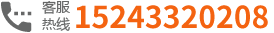 13582757282